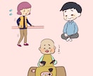 高齢者・介護に特化したやさしいイラストを制作します 専門知識×やさしい表現で伝わるイラストを制作します イメージ4