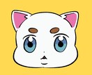 愛猫ちゃんのキュートなアイコン受付中でございます 猫漫画家による猫好きにはぴったりのシュールなイラストです イメージ2