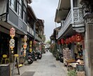 日本語→中国語（繁、簡体字）に翻訳いたします 日本在住5年、日本語検定1級の台湾人による翻訳！ イメージ1
