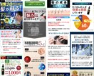 わかりやすい売れるLPを丁寧に制作します セールスデザイン x 伝わるストーリ設計！最短で丁寧に制作 イメージ8