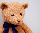 誕生日からどんな意味があるのかみます 産まれた奇跡の日、どんな才能があったりするのか知りましょう イメージ8