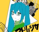 イラストを描きます 依頼されたアニメキャラや創作キャラなどを描きます。 イメージ4