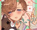 あなたのオリジナルキャラクターを描きます あなたの理想のオリジナルキャラクターを形に！ イメージ10