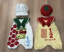 ハーフバースデーの記念衣装を制作します お子さまの生後6か月を特別な1枚に。ハーフバースデー衣装♡ イメージ1