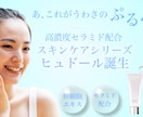 高品質⭐︎【残り3名】⭐︎低価格でバナー制作します バナー/ヘッダー/SNS/ブログ/商品画像/イベント/サロン イメージ2