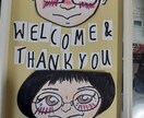 柔らかな、ウェルカムボード、似顔絵を作成してます あなたの感謝、幸せをお手伝い、描いて、お届けします！ イメージ2