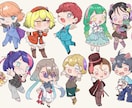 デフォルメイラスト制作します 商用利用可！かわいいミニキャラ制作します！ イメージ1