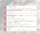 ３名様限定｜「伝わる」おしゃれなチラシ作成します 世界観を大切に、「目を惹き伝わる」デザインをお作りします。 イメージ10