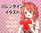 Vtuber・Vライバーのためのイラストを描きます 商用利用OK◎アニバーサリー・ネップリ・グッズなどに！ イメージ5