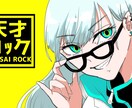 Vtuberさん向けサムネ用イラスト描きます YouTubeのサムネイラスト描きます イメージ1