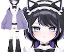 Vtuberキャラデザ～モデリング全て制作します キャラデザ・イラストのみ、配信画面、三面図等のご依頼も可能。 イメージ4