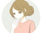 可愛いオリジナルのイラストお描きしますます 世界に一つのあなただけのイラストをお描きします イメージ3