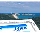 旅行プランニング相談のります 旅行好きな元航空会社社員がご希望を聞いてお勧めシェアします！ イメージ8