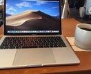 ホームページ作成致します 短期間で高品質なサービスを提供いたします。 イメージ1