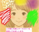 SALE写真から貴方のオーラカラーを診断いたします あなたのオーラカラー＆開運アドバイス付き診断写真診断 イメージ2