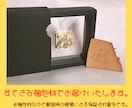 お菓子などの焼印、焼きごて、刻印を製作します 手作りお菓子をもっと華やかにしませんか？ イメージ9