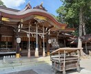 徳島県 大麻比古神社 代理参拝致します 心を込めて開運祈願致します。全体運アップを祈る現地ご祈願 イメージ9