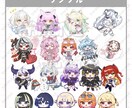 ミニキャライラスト描きます ご希望に寄り添ってご満足いただけるイラストを描きます！ イメージ2