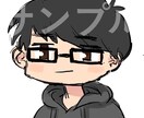 SNS用アイコン描きます 幅広い絵柄でお好みのアイコンイラストを制作します！ イメージ3