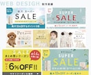 お任せください！1枚【2000円】で制作します コスパ良し！高品質なのに低価格！修正無制限！丸投げOK！ イメージ2