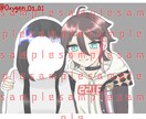 アイコン・夢絵・サムネ等様々なイラストを描きます リクエストしてくれた絵柄でかけます！！ イメージ2