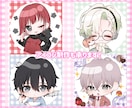ころんっと可愛いミニキャラをお描きします ぷにぷにでかわいい子をお迎えしませんか？ イメージ6