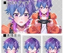 等身バストアップ〜全身描きます あなたのオリジナルキャラクター高クオリティでお届け致します。 イメージ1
