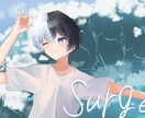 活動に使えるイラストを描きます いつでもどうぞ！有償依頼募集してます！ イメージ2