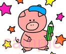 今だけ1000円★SNSアイコンイラスト描きます SNSで使えるゆるいなごむ愛されイラストを格安で提供します イメージ2