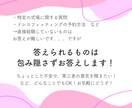 結婚式準備にお困りの方へ！なんでも相談乗ります 結婚式準備、どこから始める？まずはここで相談！ イメージ10