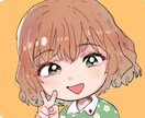 SNSのアイコン作成をします あなた用のイラストを描きます！アイコンやヘッダーなど！ イメージ1