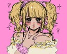 お好きなイラストお描きします あなた専用のイラストをお描きします！ イメージ6