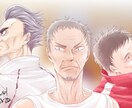 現在アイコン絵サービス料金で作成してます 9月末までアイコン絵、1件につき2000円で承ります イメージ6