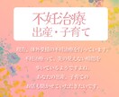 医療従事者が大切に誠実にお話を伺います LGBT・精神疾患の有資格者が、大切に誠実に、お話を伺います イメージ4