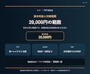 PDFの表をExcelへ抽出して整理します 元ページを残し要確認箇所まで一覧化 イメージ6