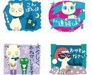 可愛らしいキャラクター描きます ふんわり柔らかいタッチで人物や動物イラストを描きます イメージ2