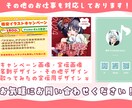 簡単な修正は無制限⁉目を引くサムネを作成します Vtuber様、配信者様向けのデザインが得意です！ イメージ4