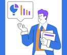 弱さも強みに！あなたの個性を見つける相談を行います 欠点は、欠かすことのできない点 イメージ1