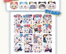 LINEや配信で使えるかわいいスタンプ制作します 企業実績有！表情豊かでバリエーションが多い作風目指してます♪ イメージ8