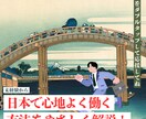 オシャレなポスター作成します どんな人にも喜んでもらえるポスターを心がけてます イメージ6