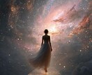 前世の封印を解き魂が望む人生を起動させます 原因不明の生きづらさ。その根は前世にあるかもしれません イメージ1