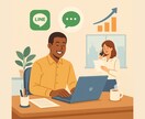 LINE公式 & エルメの構築をします LINE公式を始めたい方へ！運用の手間を激減させます！ イメージ2