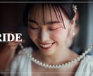 映画のような迫力ある結婚式OPを制作します グレイテスト・ショーマンの楽曲に合わせた圧巻の音ハメ演出 イメージ4