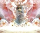 貴女の女性性を呼び覚まします 古代から続く薔薇の叡智があなたに語りかける イメージ8
