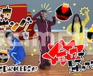 目を引くポップな動画用サムネ作ります 動画サイトで埋もれないかわいいサムネ作成します！ イメージ2