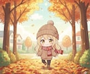 商用OK◎安く早くゆるかわミニキャラ描きます アイコン／配信サムネ／記念日イラストなどにおすすめです✨ イメージ9