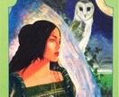 神託オラクルで未来を照らし、進むべき道を示します お悩み解決の糸口に。女神・ユニコーン・マスターカード イメージ3