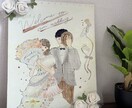 雰囲気に合わせたウェルカムボード作成します アナログの世界観をお楽しみください♪ イメージ2