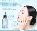 思わずクリックしたくなるWEB画像を制作します SNS・Web広告・サイト用バナー等お任せください！！ イメージ2