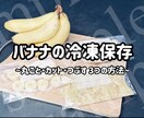 料理・カフェ系の雰囲気ショート動画編集作成します 派手すぎない、心地よい雰囲気の動画に仕上げます イメージ1
